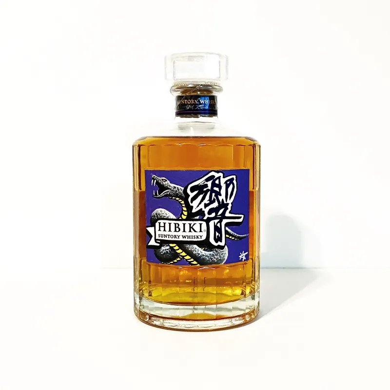 Hand-Painted Spirits, image 5